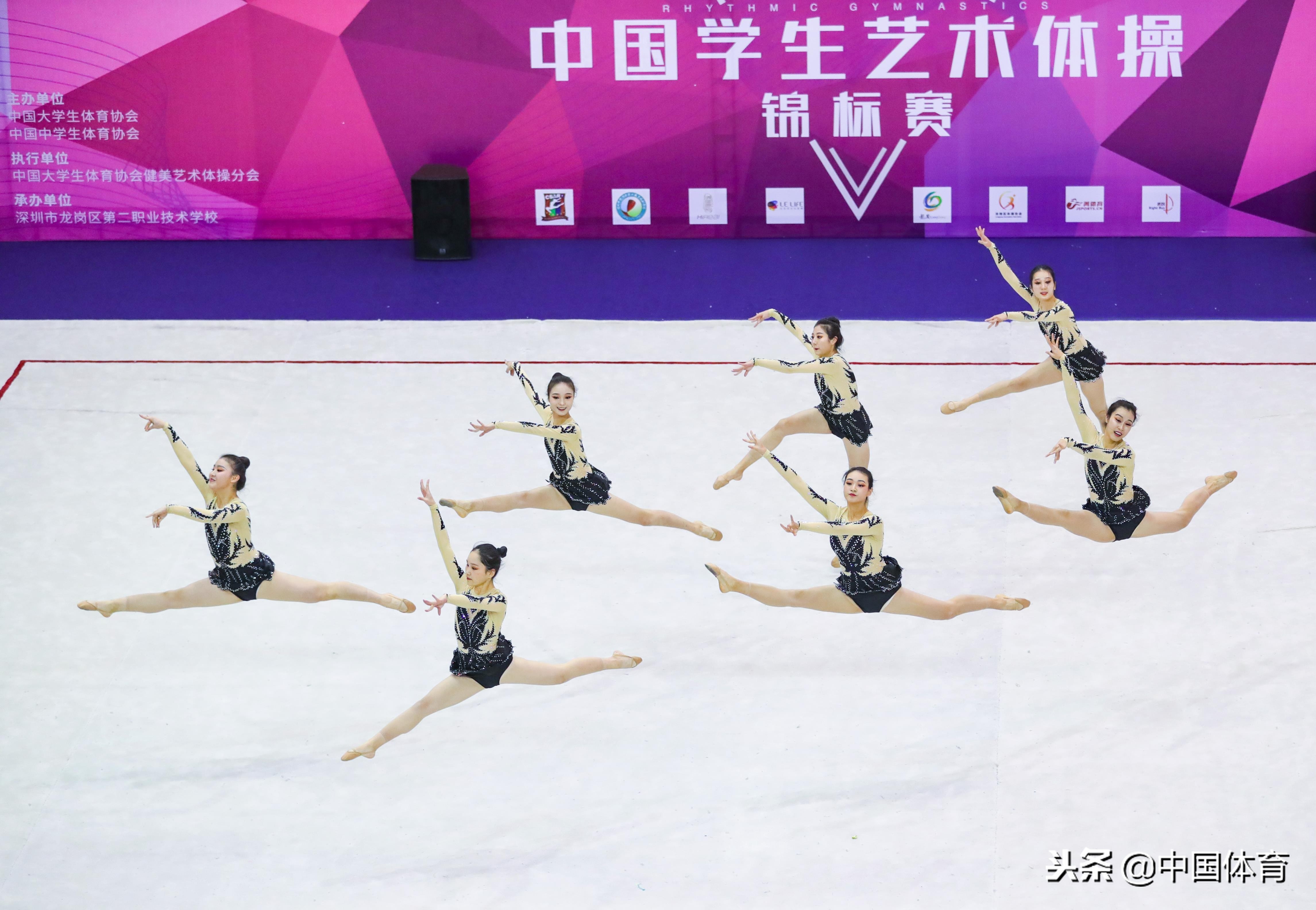 2018中国学生艺术体操锦标赛在深圳闭幕