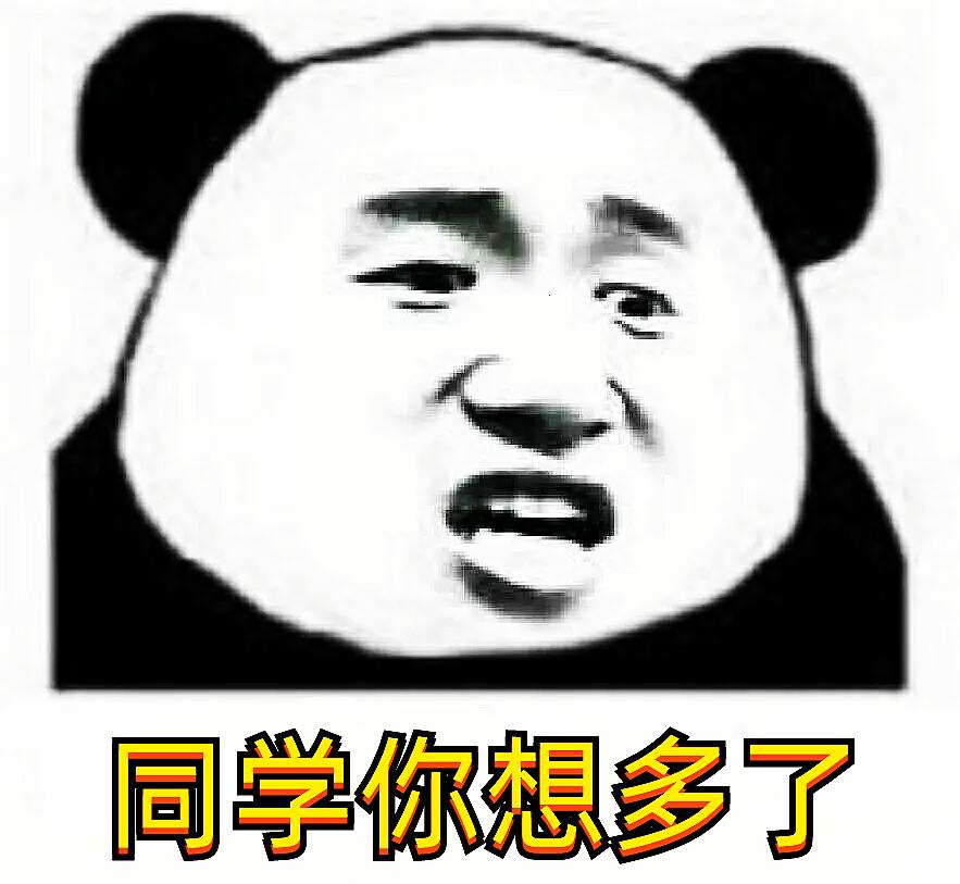 运动内裤rfit_运动内裤_运动时内裤