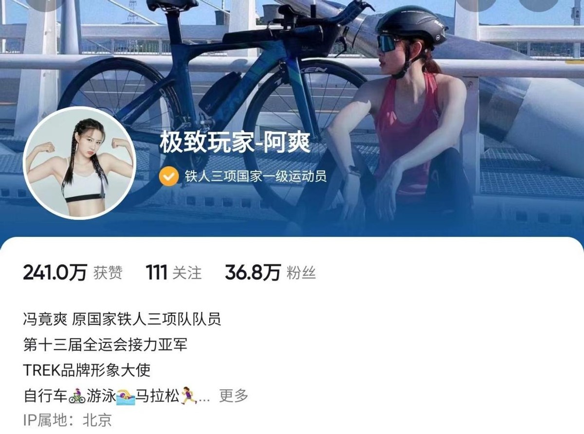 运动时内裤_运动内裤_运动内裤rfit