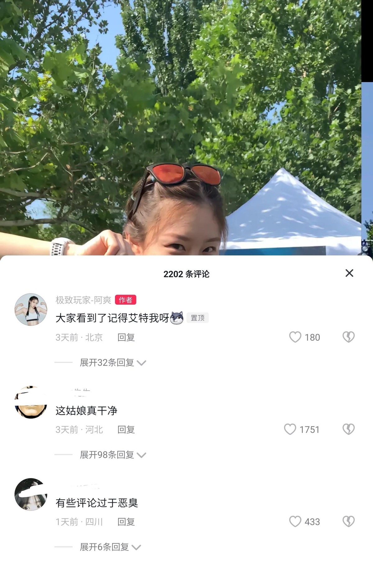 运动时内裤_运动内裤_运动内裤rfit